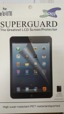 三星Galaxy Tab A8.0 T350保護貼