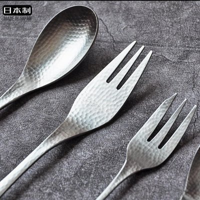 老提莫店-餐刀日本進口SALUS和味日式錘目紋不銹鋼餐刀餐具咖啡勺甜品蛋糕叉子-效率出貨