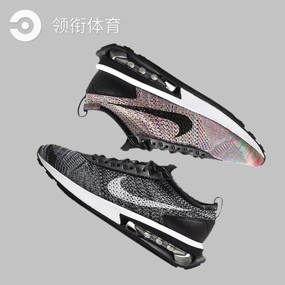 Nike耐克男鞋AirMax Flyknit Racer氣墊透氣休閒運動跑步鞋DJ6106