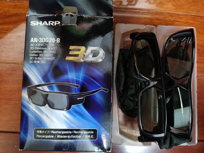 夏普3D眼鏡，USB充電款，全新，配件齊全，共兩幅