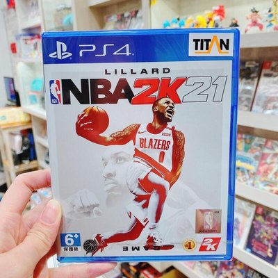 有間電玩 現貨 PS4 NBA 2K21 中文版 籃球 職業籃球