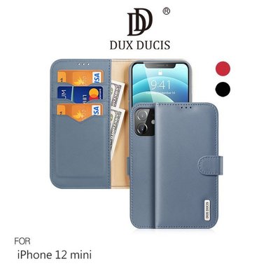 DUX DUCIS Apple iPhone 12 mini 5.4吋 Hivo 真皮保護套 保護鏡頭 插卡皮套 手機殼