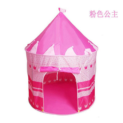 兒童帳篷公主王子帳篷房屋游戲蒙古包玩具城堡室內兒童爬行屋帳篷