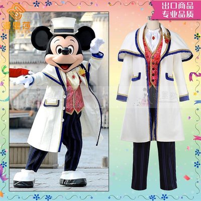 現貨熱銷-新品特惠漫里莎cos東京迪士尼樂園白色男款米奇呢子風衣cosplay服裝YP1825