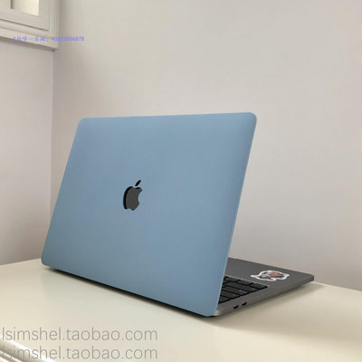 鍵盤膜 SHELL丨MacBook蘋果筆記本Air13保護殼M1Pro15流沙天藍pro16Max套