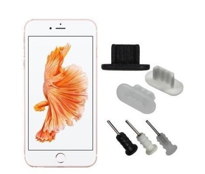 【3C共和國】apple 防塵塞 iphone 6 6s 4.7 Plus iphone5 5s ipad air