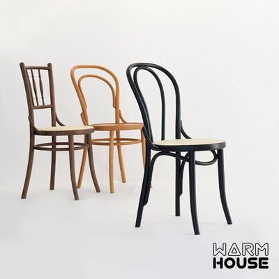 【熱賣精選】 Warm House | 索耐特曲木餐椅TON維也納咖啡椅復古藤編椅整木熱彎