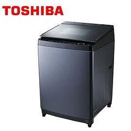 【TOSHIBA 東芝】勁流双飛輪超變頻13公斤洗衣機-科技黑 AW-DG13WAG 基本安裝+舊機回收 樓層及偏遠費另計