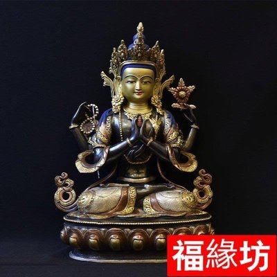 和風美物 四臂觀音佛像神像尼泊爾手工紫銅鎏銀藏傳佛教密宗供奉擺件1尺01FYF1789