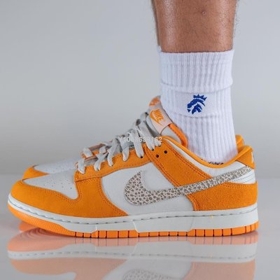 代購】Nike Dunk Low “Safari Swoosh”白橙石斑豹紋勾時尚防滑滑板鞋