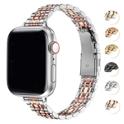 不銹鋼蘋果錶帶 金屬手鍊兼容Apple Watch S8Ultra 7 6 49/45/44/42/41/40/38mm