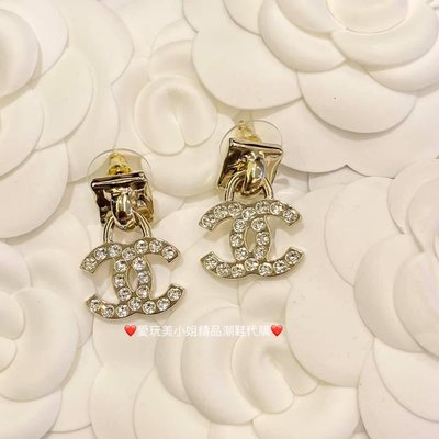 CHANEL 香奈兒 CC LOGO 水鑽耳環 💠