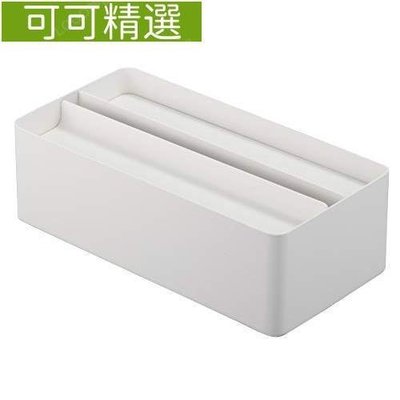 熱銷 便宜實用YAMAZAKI山崎實業簡約風抽紙盒26x13x8cm白色 4761-可可精選