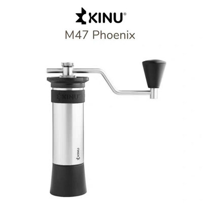 德國原裝KINU M47 Phoenix意式咖啡手搖磨豆機高碳鋼磨盤現貨^特價特賣