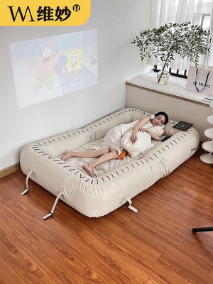 維妙折疊懶人沙發兩用人類狗窩小戶型客廳臥室奶油風多功能沙發床