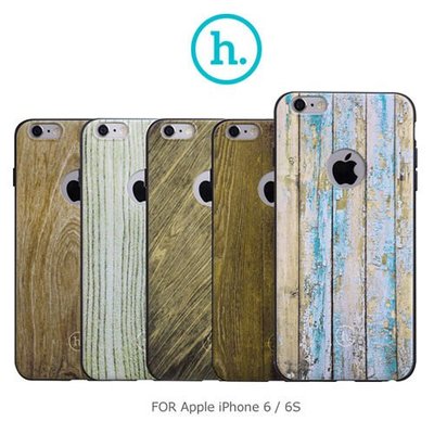 絕版品 HOCO 浩酷 Apple iPhone 6 / 6S 4.7吋 元素木紋款軟套 手機殼 / 樺木紋【出清】