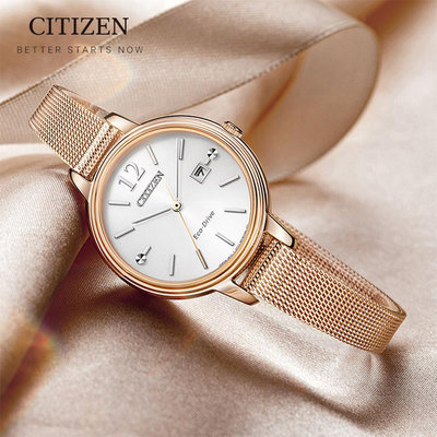 【時光鐘錶公司】CITIZEN 星辰 錶 EW2447-89A 光動能時尚米蘭帶大三針 女錶 光動能錶