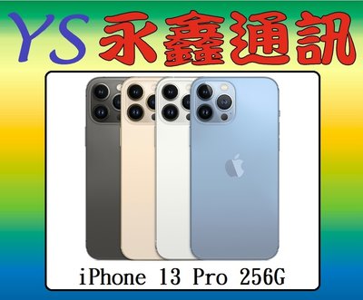 淡水 永鑫通訊【空機直購價】Apple iPhone 13 Pro i13 Pro 256G 防水防塵 6.1吋 5G