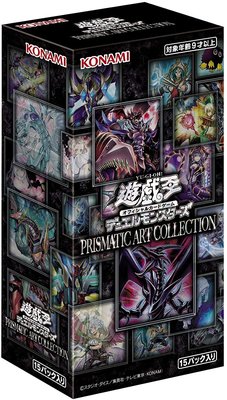 『東西賣客』KONAMI遊戲王OCG怪獸之決鬥 PRISMATIC ART COLLECTION BOX【CG1717】