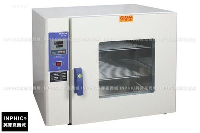 INPHIC-工業烤箱 烘乾機  智能數顯帶定時恒溫乾燥箱 五穀雜糧烘培機  藥材乾燥機_Y049A