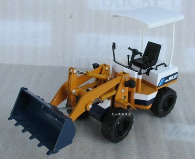[丸山建機模型店]---絕版品 KOMATSU WA30 1/25 鏟裝機模型