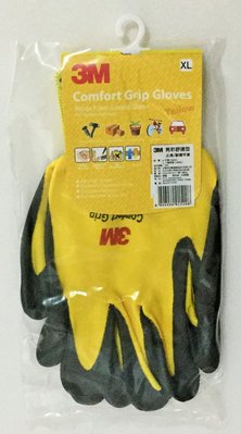 現貨 韓國製造 3M亮彩舒適型止滑/耐磨手套(黃色-尺寸XL) 安全手套 工作手套 生活好幫手