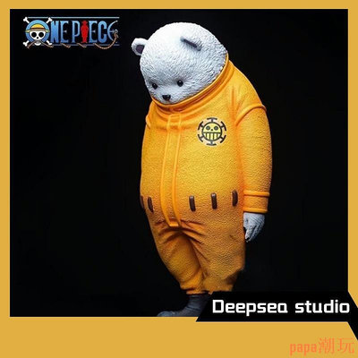 papa潮玩Deepsea studio [Quick delivery in stock]道歉貝波熊 海賊王 GK站姿頹廢可愛潮玩