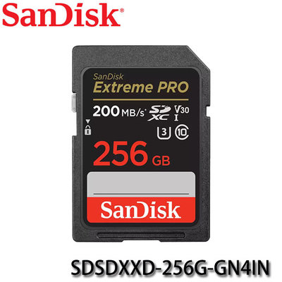 【MR3C】含稅公司貨 SanDisk 256GB Extreme Pro SD  200MB/s 記憶卡