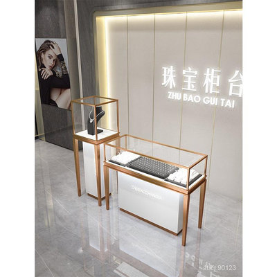 〈台灣公司貨〉可開發票不銹鋼珠寶展示櫃首飾手錶玉器玻璃櫃子眼鏡飾品黃金高檔陳列櫃臺
