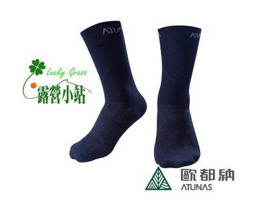 露營小站~【A-A1516-BL】Atunas 歐都納 X-STATIC 紳士襪(深藍)-國旅卡