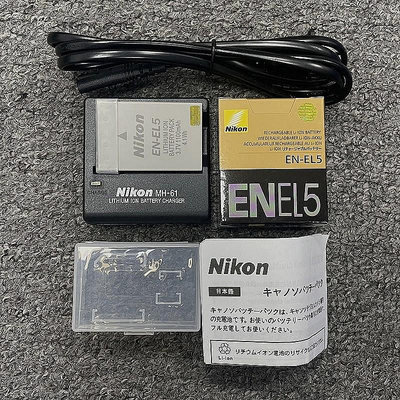 【開心鋪子】Nikon 尼康 EN-EL5 原廠電池 P500 P5000 P5100 P6000 P510 P520