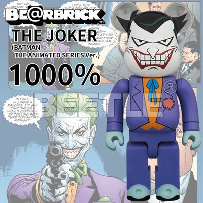 BEETLE BE@RBRICK BATMAN 蝙蝠俠 THE JOKER 小丑 漫畫版 1000%