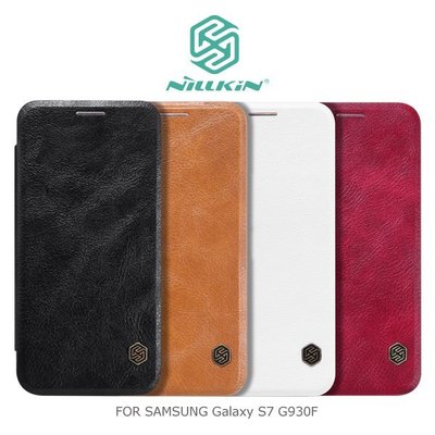 --庫米--NILLKIN Samsung Galaxy S7 G930F 秦系列皮套 可插卡 保護套