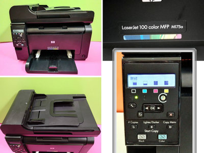 (保固半年）HP Color LaserJet M175a 彩色雷射多功能事務機 01B