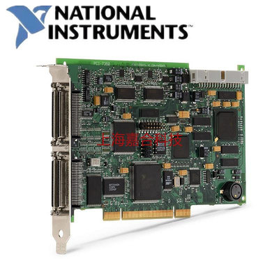美國全新 NI PCI-7356 PCI-7354 PCI-7358數據採集卡現貨原裝正品