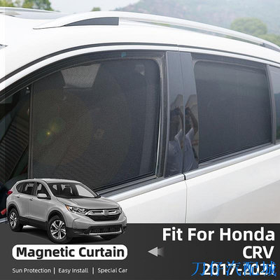 刀仔汽配城HONDA 適用於本田 CRV CR-V CR V 5 座 2017- 磁性汽車遮陽板前擋風玻璃網狀窗簾後側窗遮