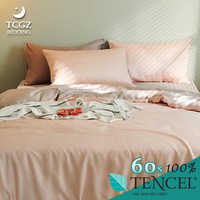 §同床共枕§TENCEL100%60支素色天絲萊賽爾纖維 雙人5x6.2尺 薄床包薄被套四件式組 加高35cm-少女粉紅