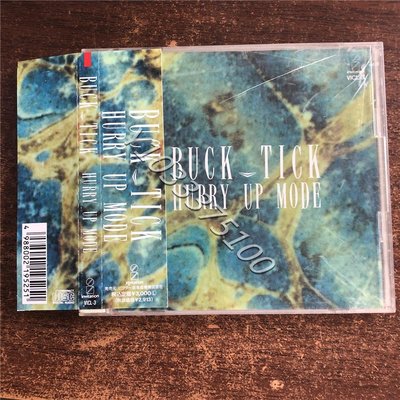日版拆封  重金屬 Buck Tick HURRY UP MODE 唱片 CD 歌曲【奇摩甄選】372