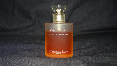 古董香水 Christian Dior Diorissimo EDT 50ml
