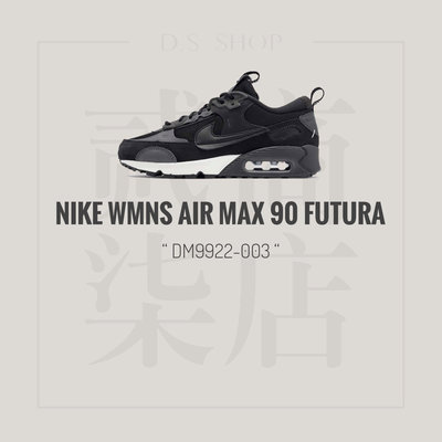 貳柒商店) Nike Wmns Air Max 90 Futura 女款 黑色 氣墊 休閒鞋 復古 DM9922-003