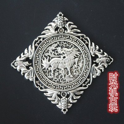 現貨熱銷-古玩雜項收藏復古白銅鎏銀擺件麒麟擺件特價