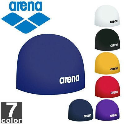 ~BB泳裝~arena Fina認証日本製矽膠泳帽FAR0900 鋼盔帽 和尚帽(七色)