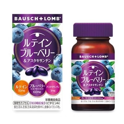 博士倫 BAUSCH+LOMB 藍莓葉黃素 60錠