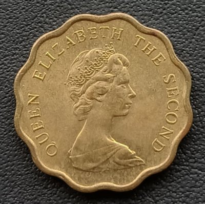 香港   1977年   伊莉沙白ニ世   二毫 20分   銅幣  1715