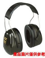 【米勒線上購物】防噪音耳罩 瑞典 PELTOR H7A 標準型防音耳罩 【中度噪音環境用】