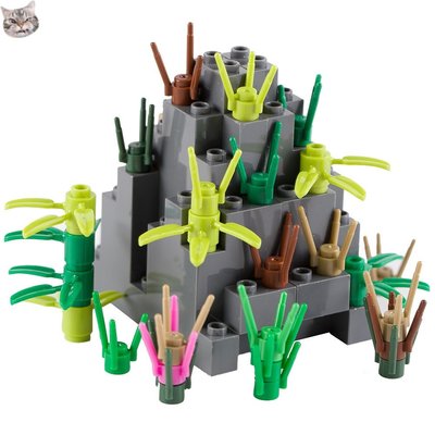 聯名好物-小顆粒城市積木場景配件植物假山草拼插禮物玩具兼容大牌-全域代購