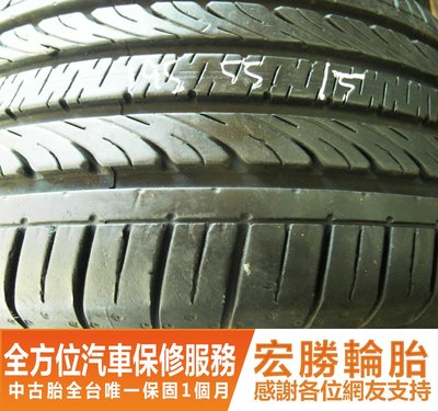 【新宏勝汽車】中古胎 落地胎 二手輪胎：C356.195 55 15 固特異 9成 2條 含工2000元