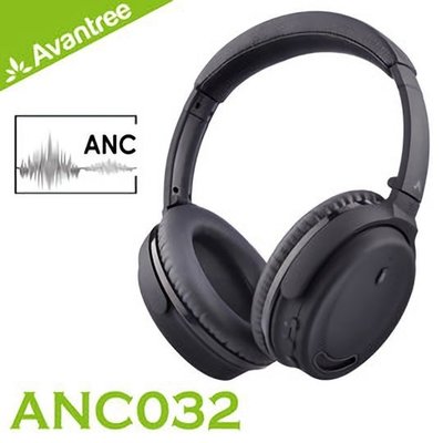 Avantree ANC032 HiFi立體聲耳罩式藍牙降噪耳機 耳罩藍芽耳機 抗噪 有線無線二合一