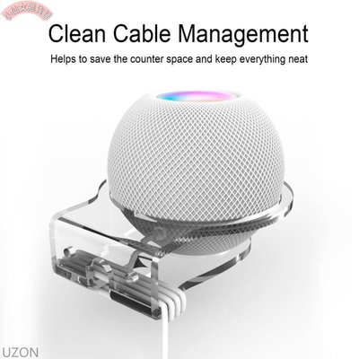 【熱賣精選】適用於 Apple homepod 迷你音頻支架蘋果音頻壁底座 / 不包括 homepod