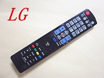 LG液晶、LED電視專用遙控器(AKB73615331)(MKJ42519608-S) 隨機出貨-【便利網】